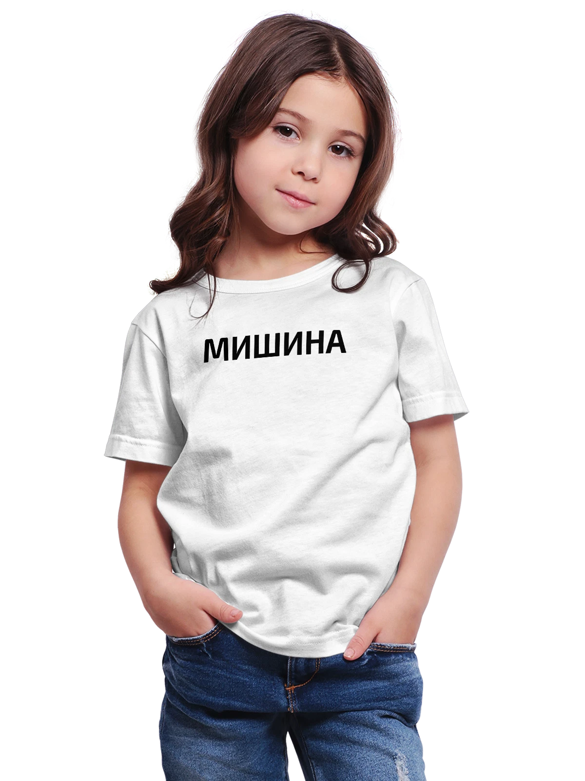 Футболка детская с фамилией Мишина белая с принтом — индивидуальная надпись — Белая, фото 1