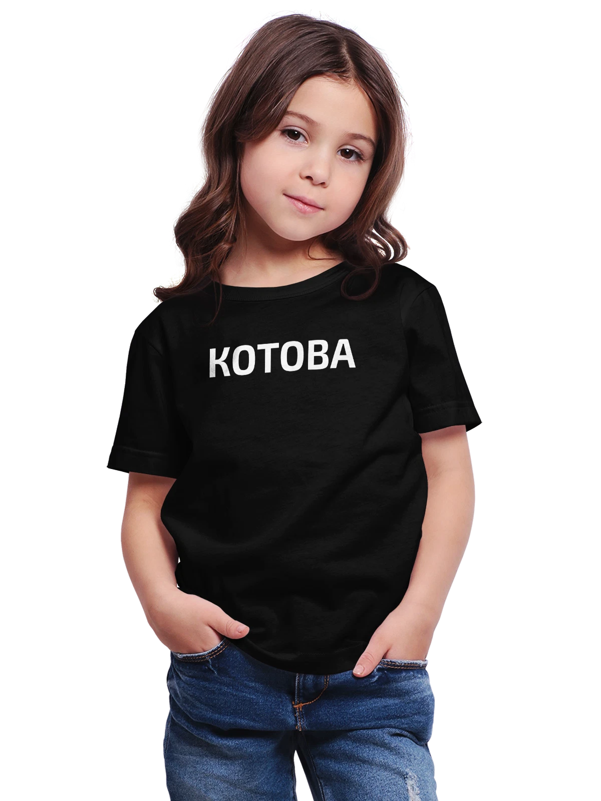 Футболка детская с фамилией Котова чёрная с принтом — индивидуальная надпись — Чёрная, фото 1