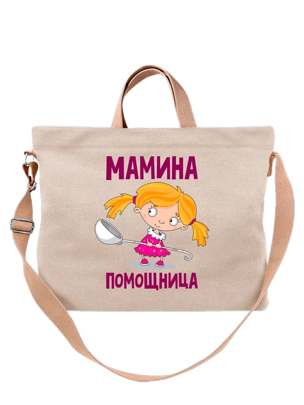 Сумка с девочкой мамина помощница — Белая, фото 1