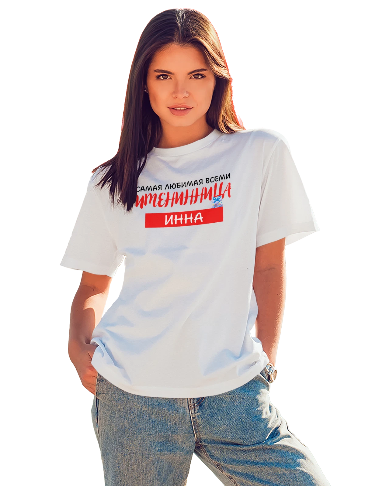 Футболка Инна именинница белая с принтом — надпись с именем — Белая, фото 1