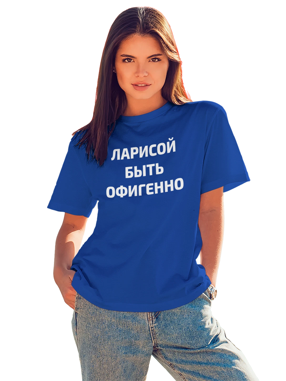 Футболка Имя Лариса Лара синяя с принтом — надпись с именем — Синяя, фото 1