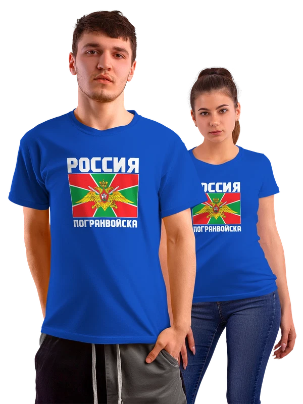 Футболка эмблема погранвойска Россия — Синяя, фото 1