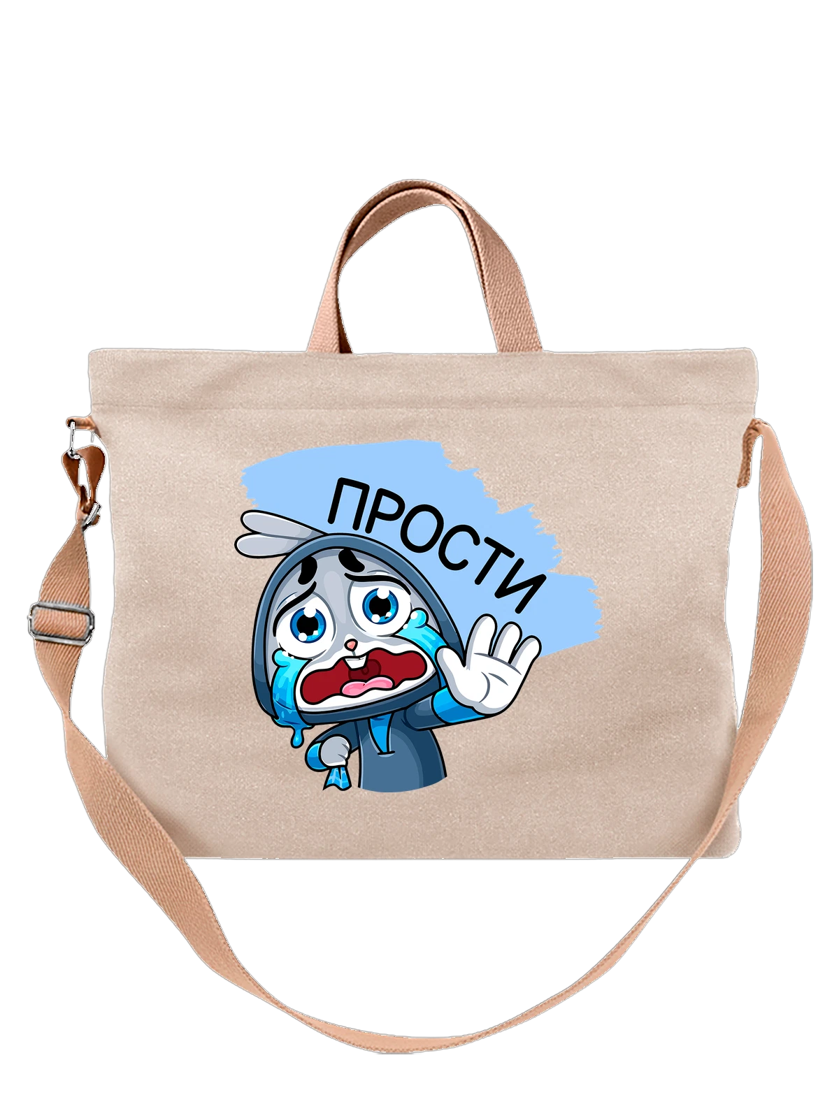 Сумка Заяц прости белая с принтом — лесное животное — Белая, фото 1