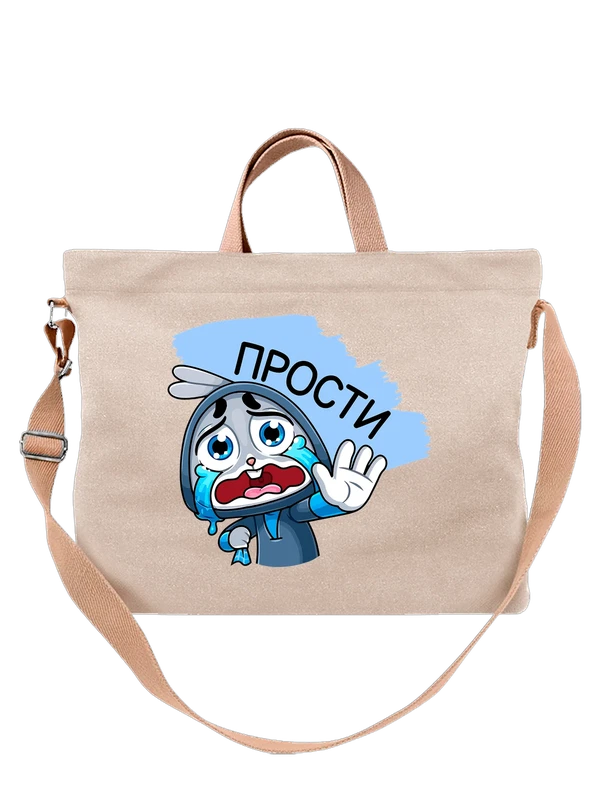 Сумка заяц прости — Белая, фото 1
