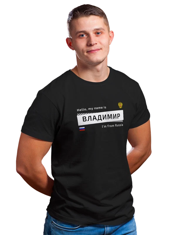 Футболка с именем Владимир Вова Россия — Чёрная, фото 1
