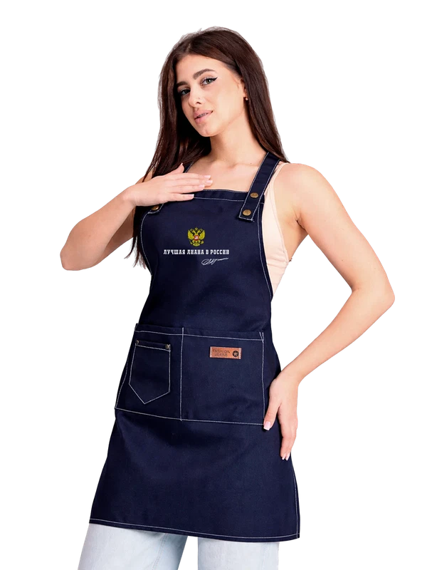 Фартук имя Лиана герб России — Синяя, фото 1