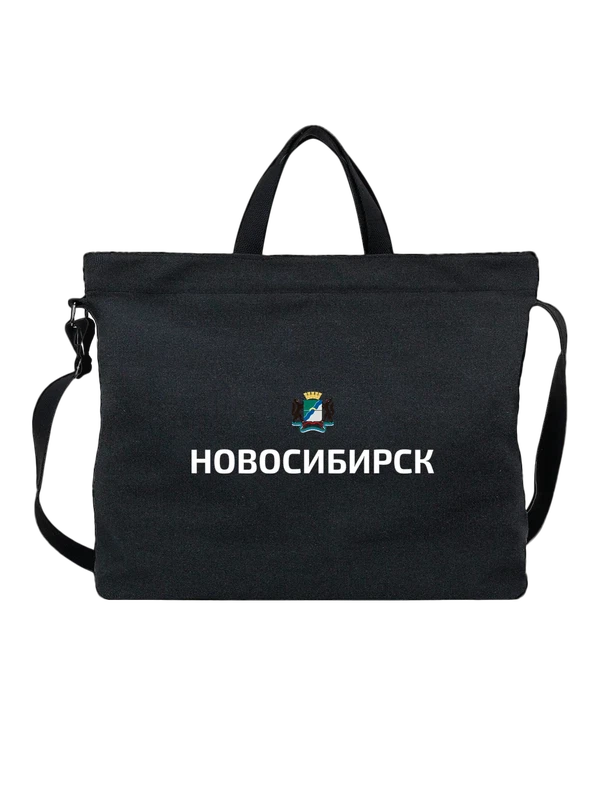 Сумка город Новосибирск — Чёрная, фото 1
