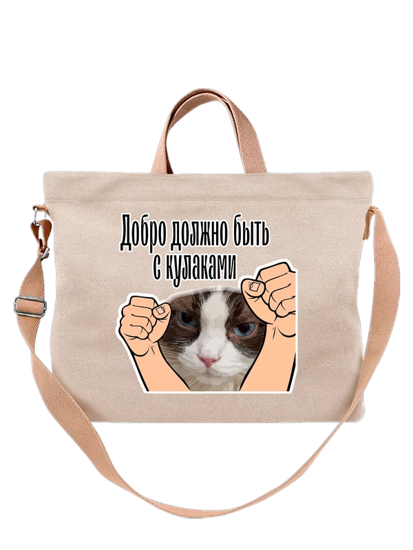 Сумка с котоммем — Белая, фото 1