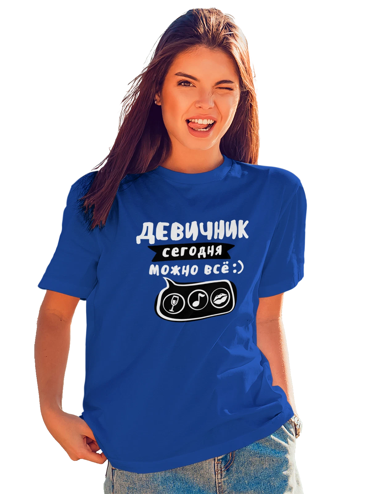Футболка на девичник можно всё синяя с принтом — футболка подростку — Синяя, фото 1