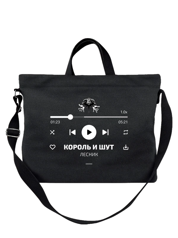 Сумка Король и Шут Лесник — Чёрная, фото 1