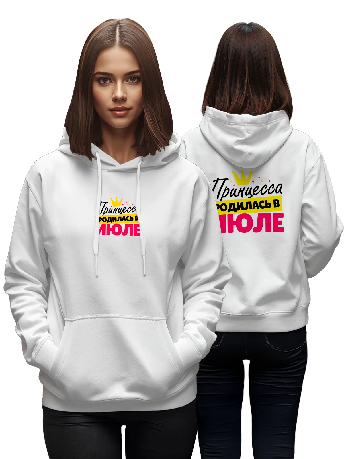 Худи Принцесса родилась в июле белое с принтом — футболка подростку — Белая, фото 1