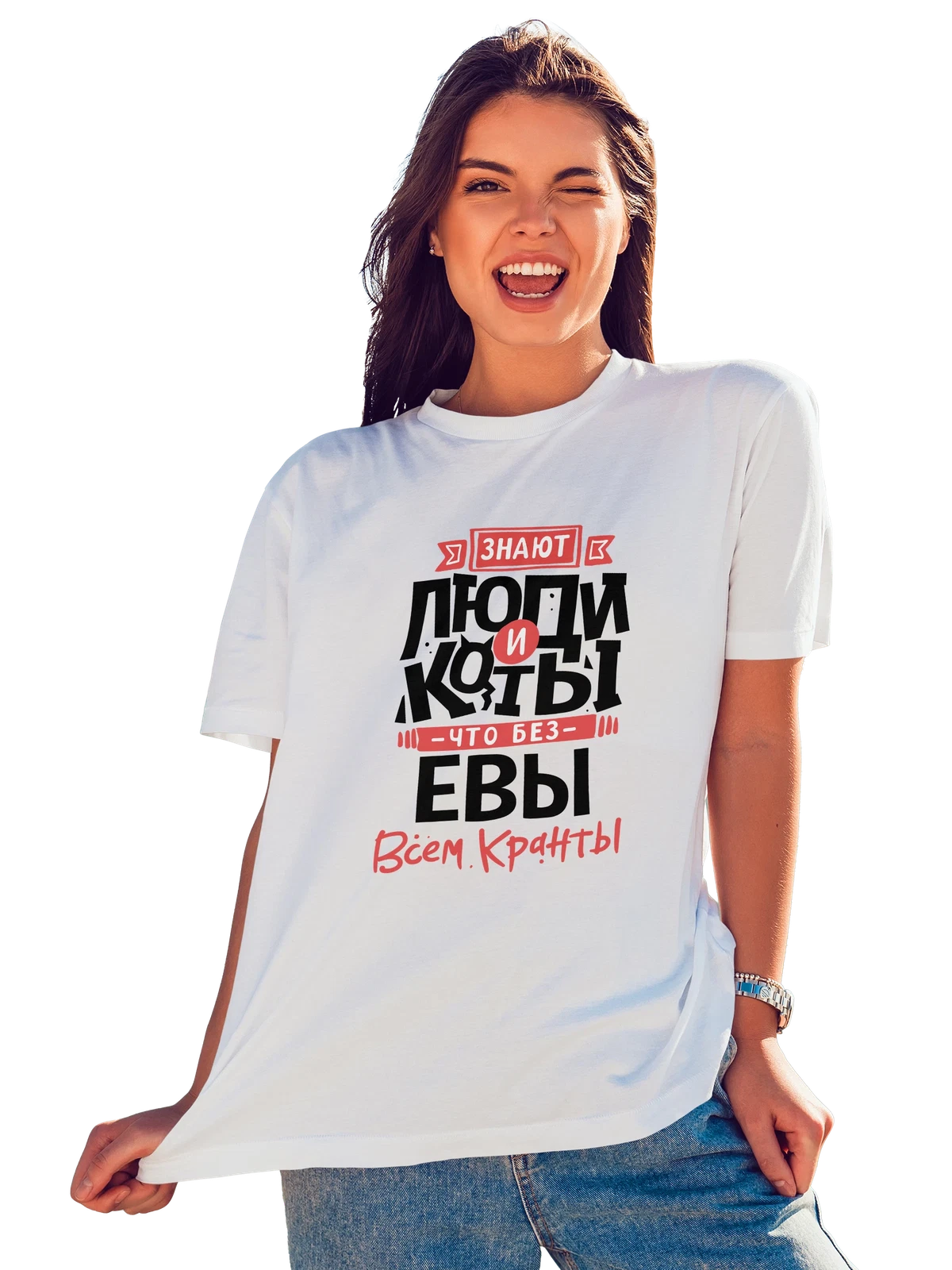 Футболка с именем Ева белая с принтом — для Евочки — Белая, фото 1
