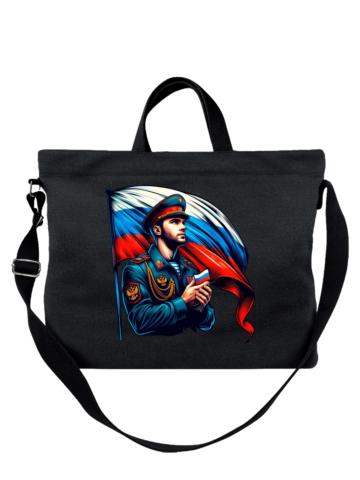 Сумка Военный флаг России чёрная с принтом — флаг России — Чёрная, фото 1