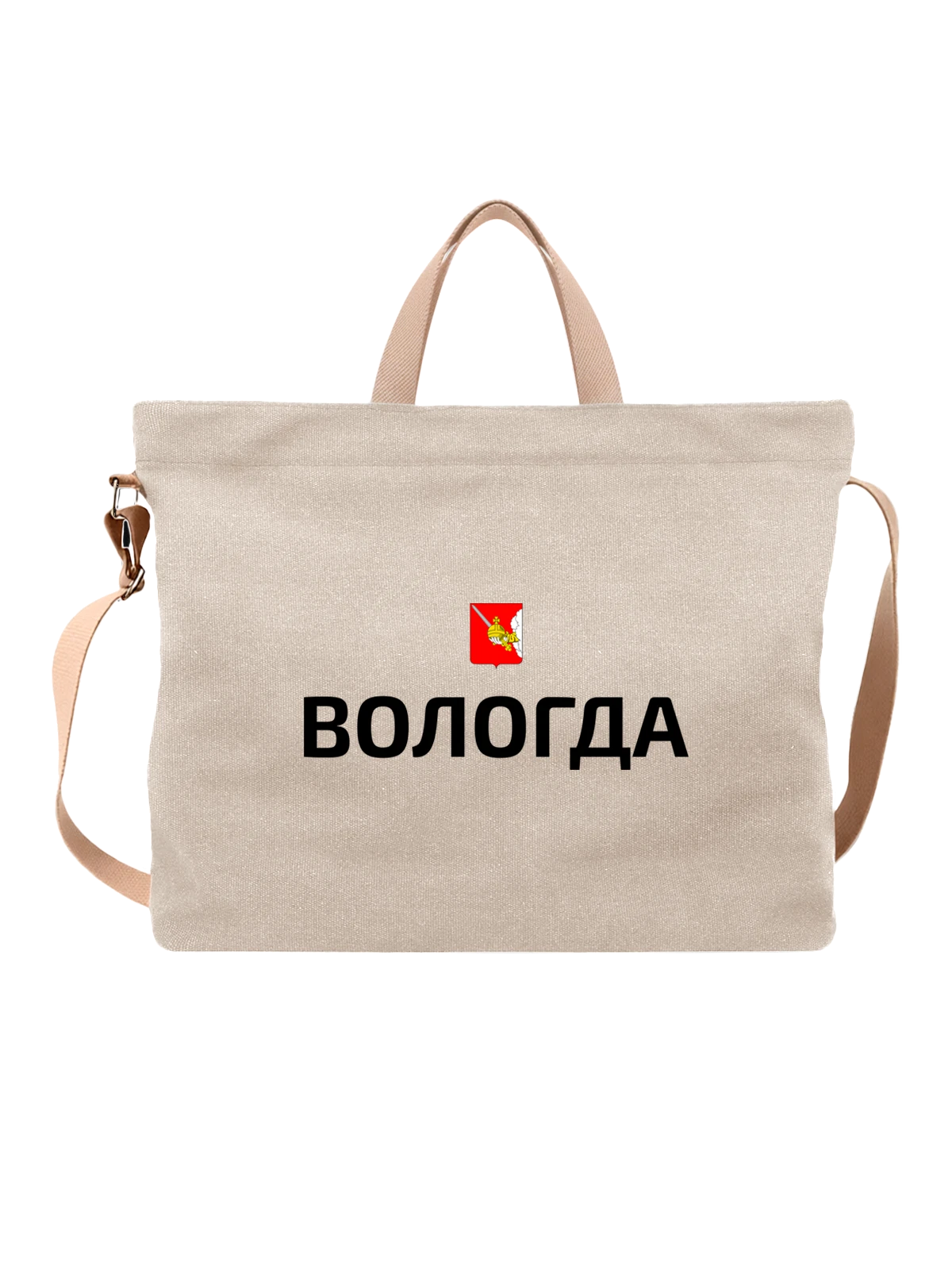 Сумка Город Вологда белая с принтом — сувенир из города — Белая, фото 1