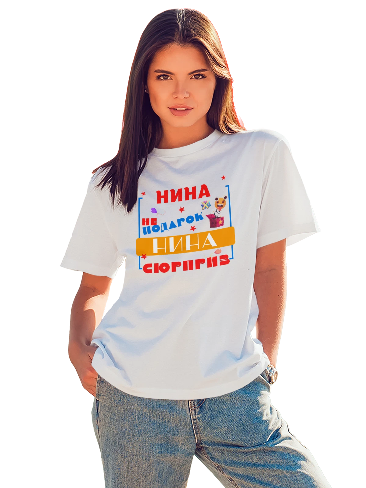 Футболка Имя Нина белая с принтом — персональный подарок — Белая, фото 1