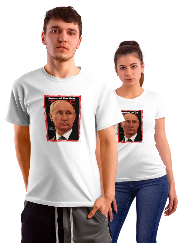 Футболка Путин Человек года — Белая, фото 1