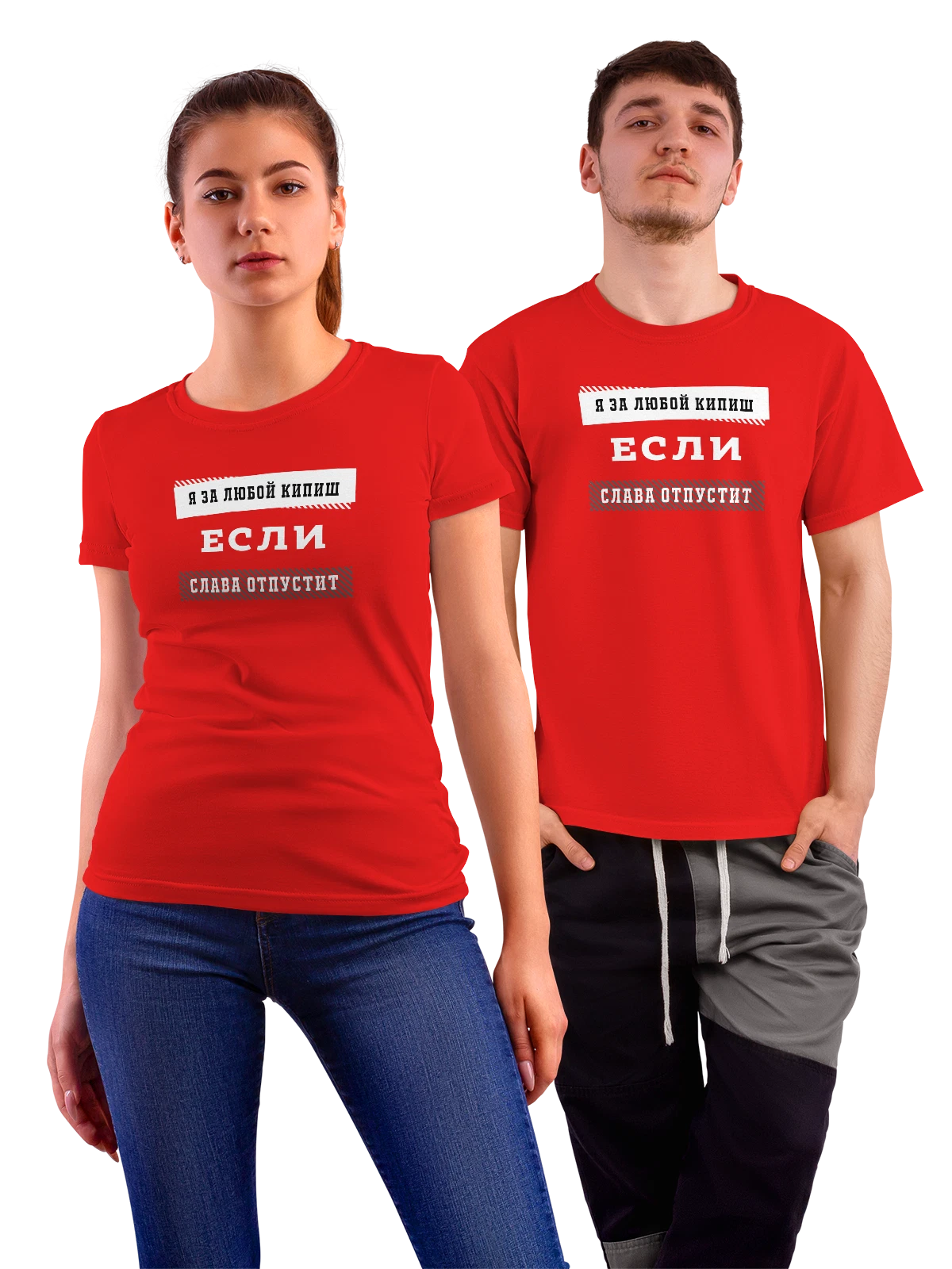 Футболка с именем Слава красная с принтом — надпись с именем — Красная, фото 1