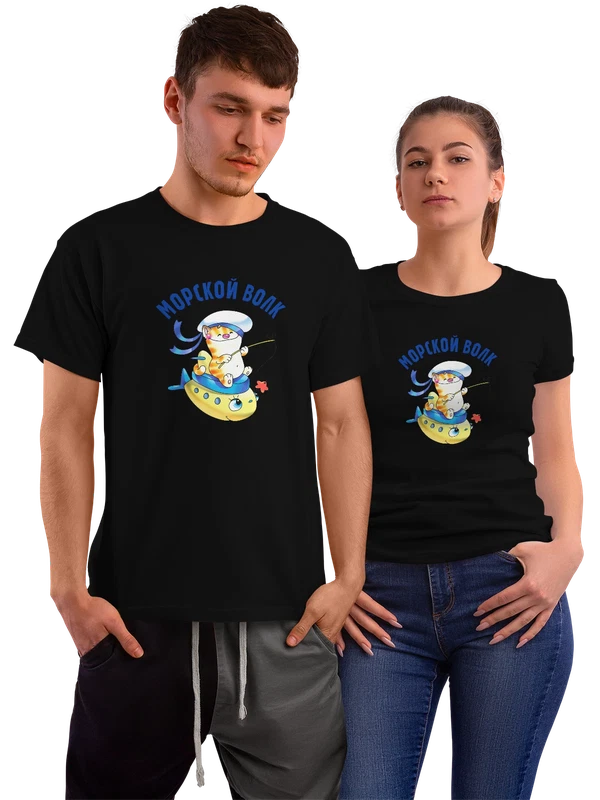Футболка морской флот для рыбака — Чёрная, фото 1