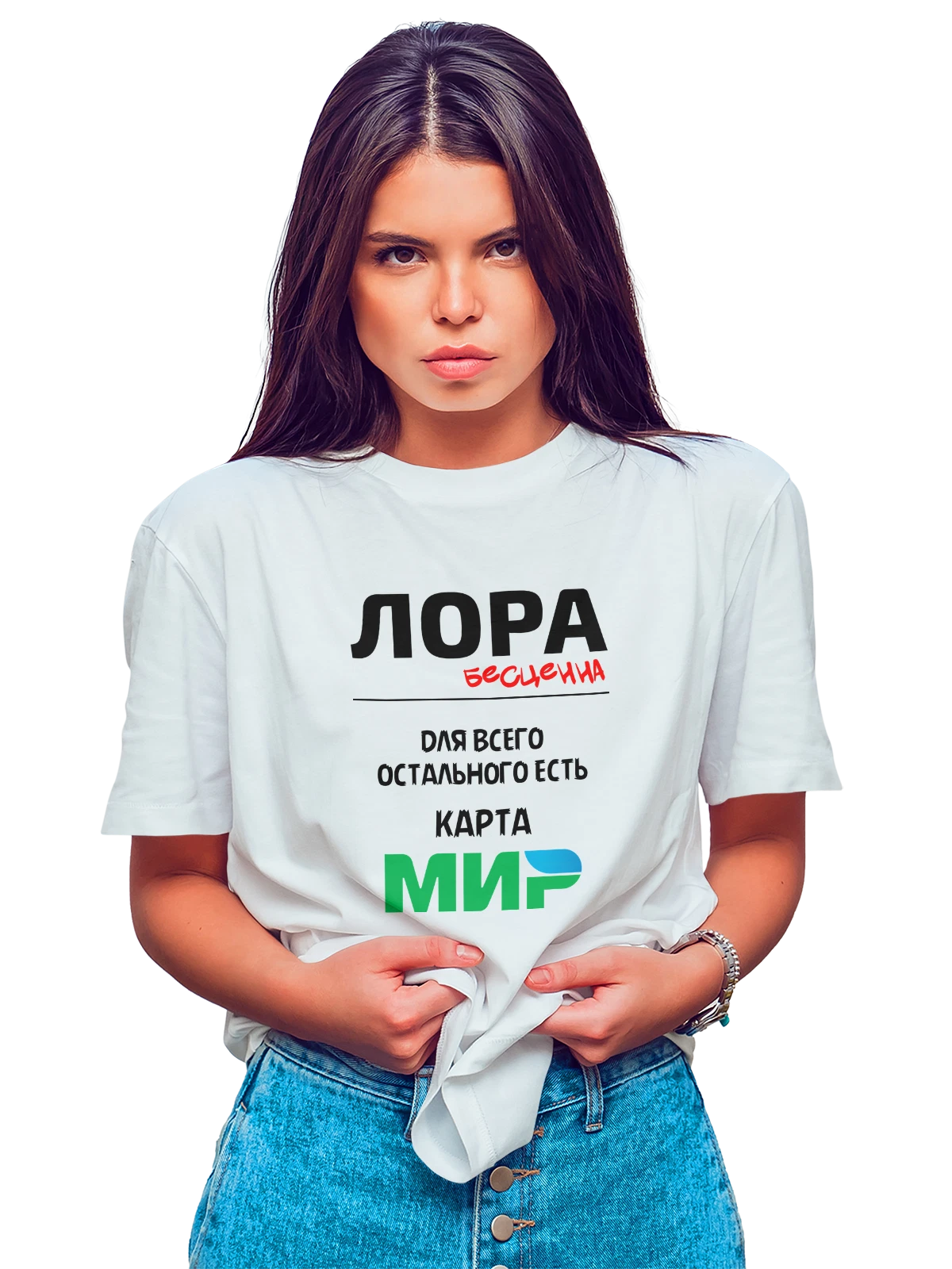 Футболка с именем Лориса Лора белая с принтом — надпись с именем — Белая, фото 1