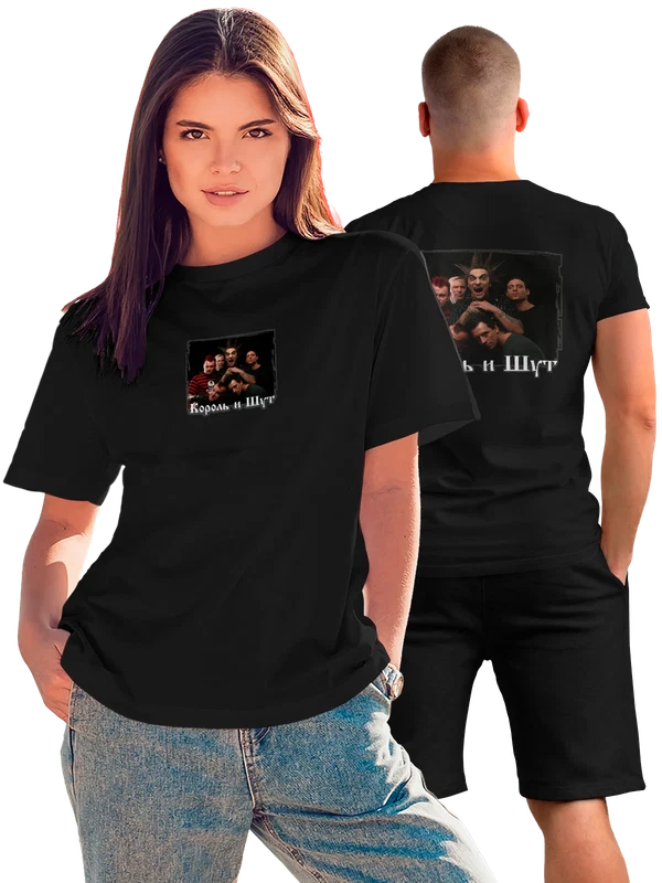Футболка с группой Король и Шут — Чёрная, фото 1