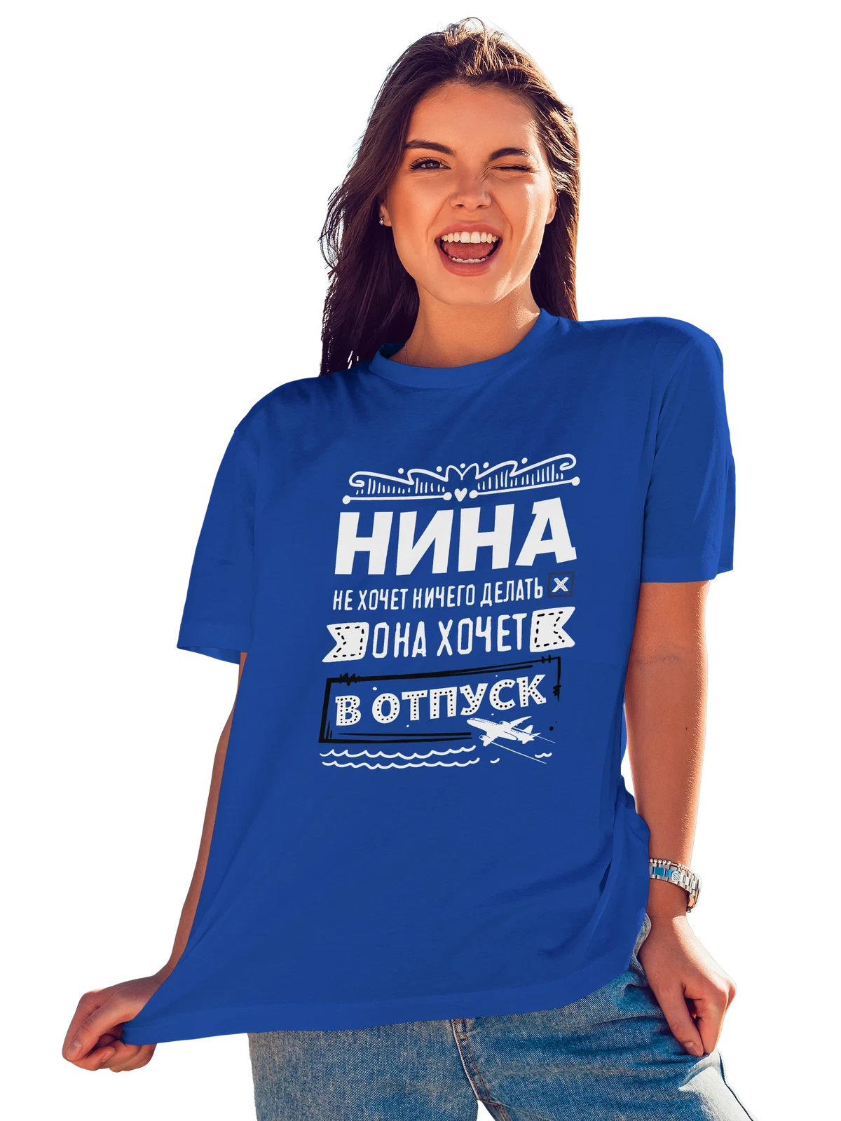 Футболка с именем Нина синяя с принтом — подарок женщине по имени Нина — Синяя, фото 1
