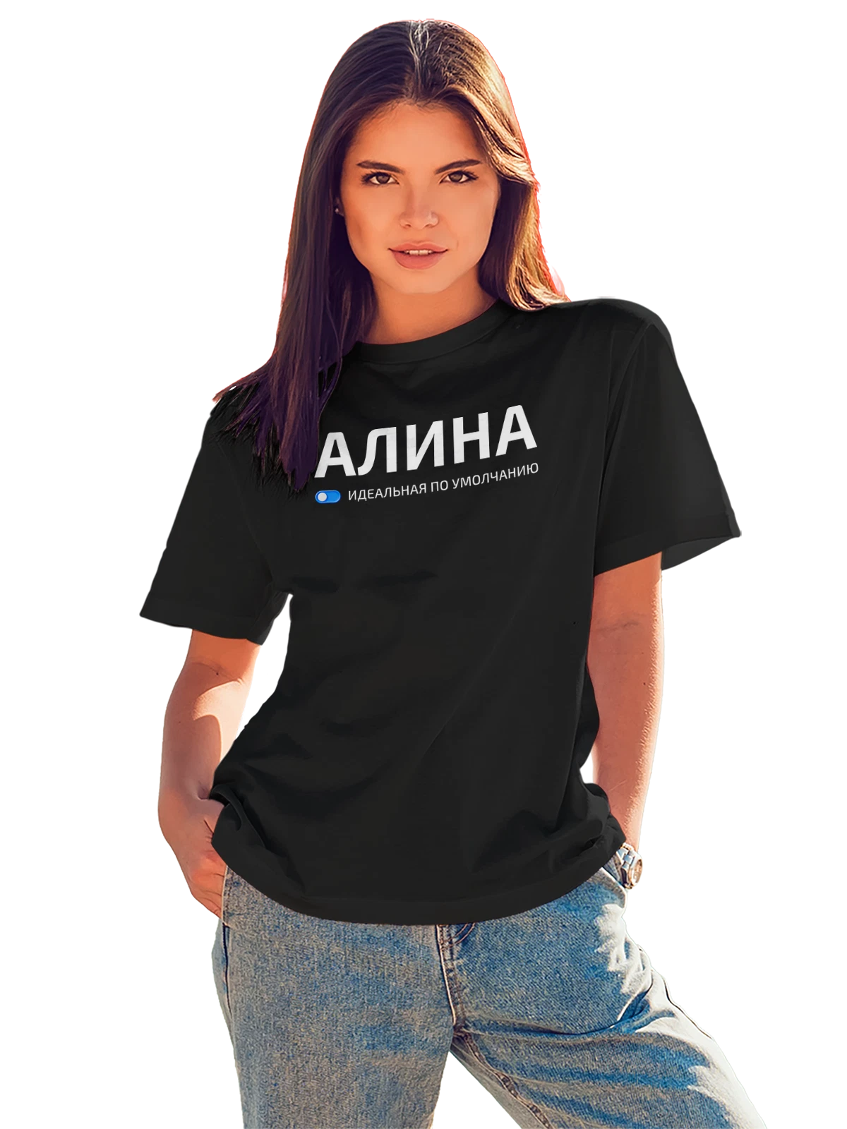 Футболка Имя Алина чёрная с принтом — подарок другу — Чёрная, фото 1