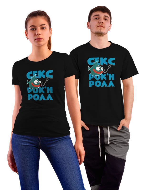 Футболка для рыбака роки ролл — Чёрная, фото 1