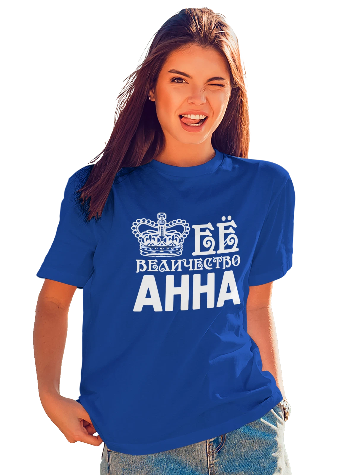 Футболка Ее величество Анна синяя с принтом — футболка подростку — Синяя, фото 1