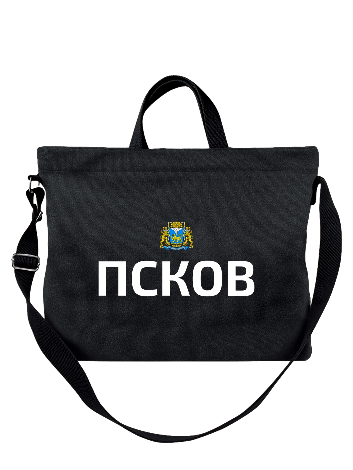 Сумка Город Псков чёрная с принтом — сувенир из города — Чёрная, фото 1