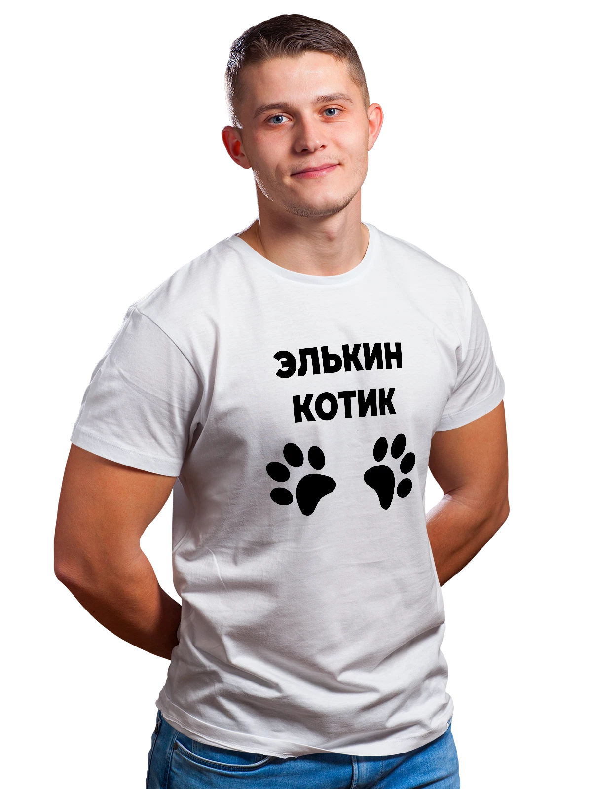 Футболка Имя Эльвира Эля котик белая с принтом — надпись с именем — Белая, фото 1