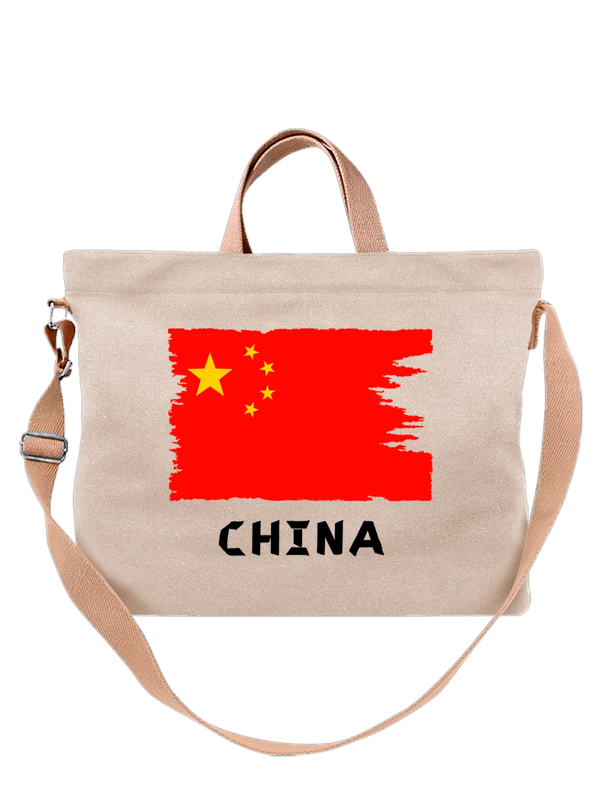 Сумка с флагом Китая China белая с принтом — национальная символика — Белая, фото 1
