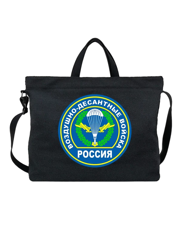 Сумка эмблема ВДВ России — Чёрная, фото 1
