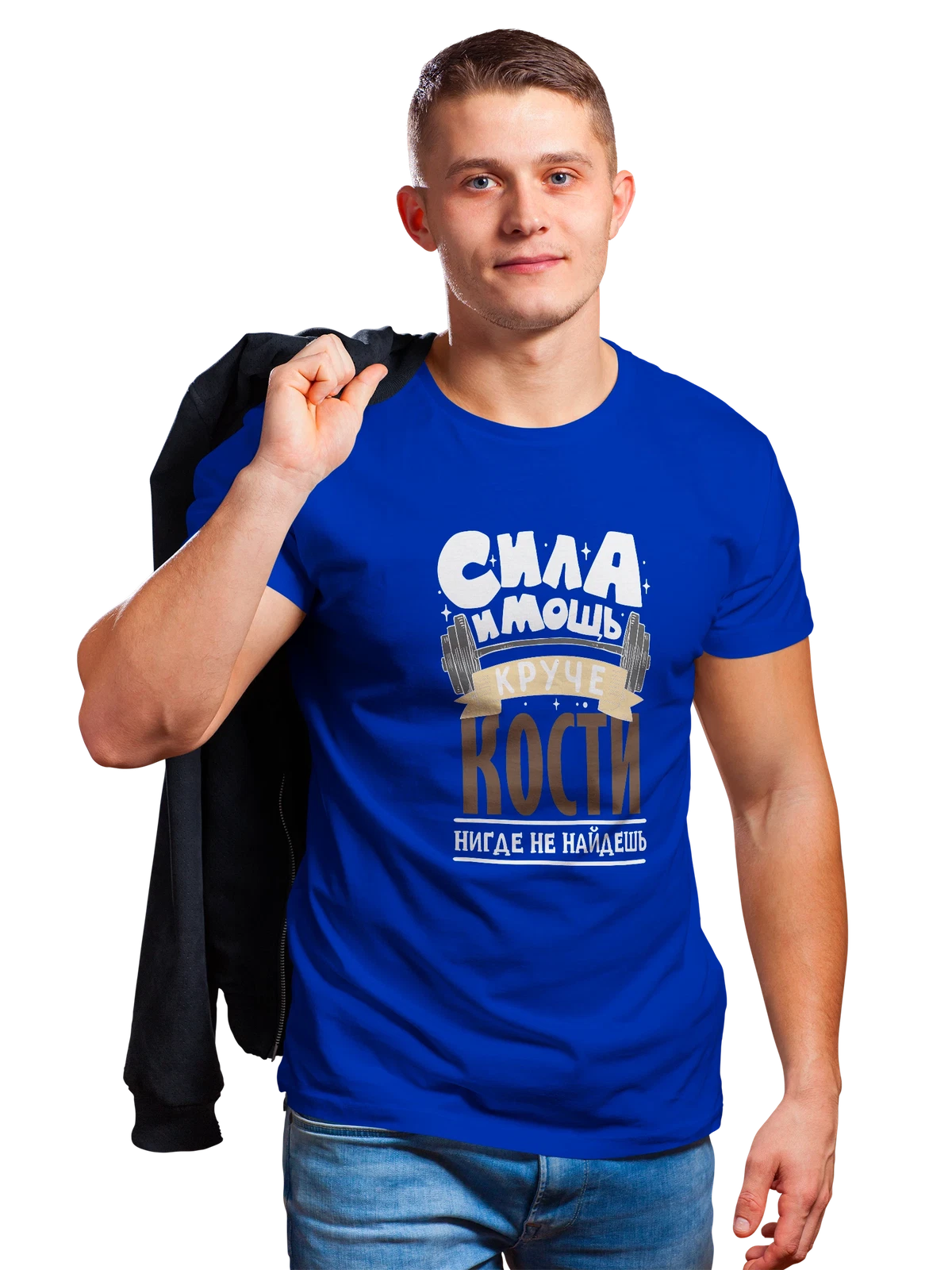 Футболка с именем Константин синяя с принтом — для Кости — Синяя, фото 1