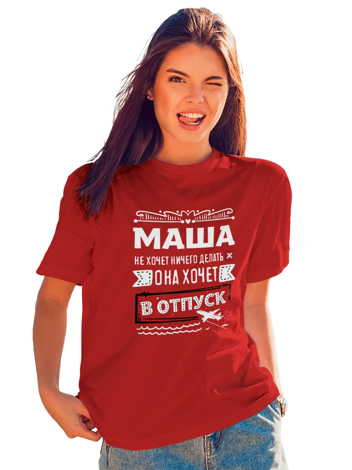 Футболка с именем Мария красная с принтом — Машенька — Красная, фото 1