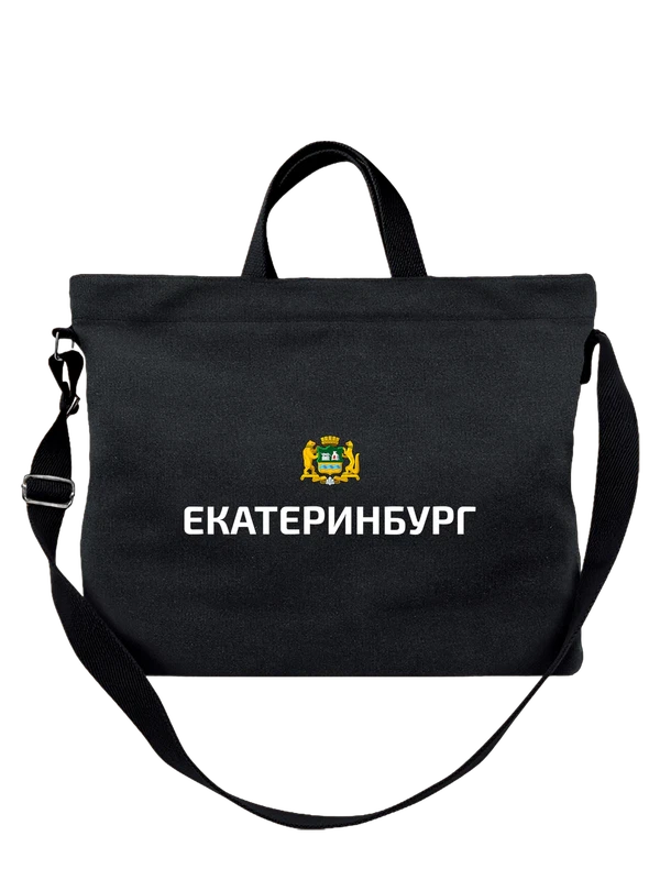 Сумка город Екатеринбург — Чёрная, фото 1