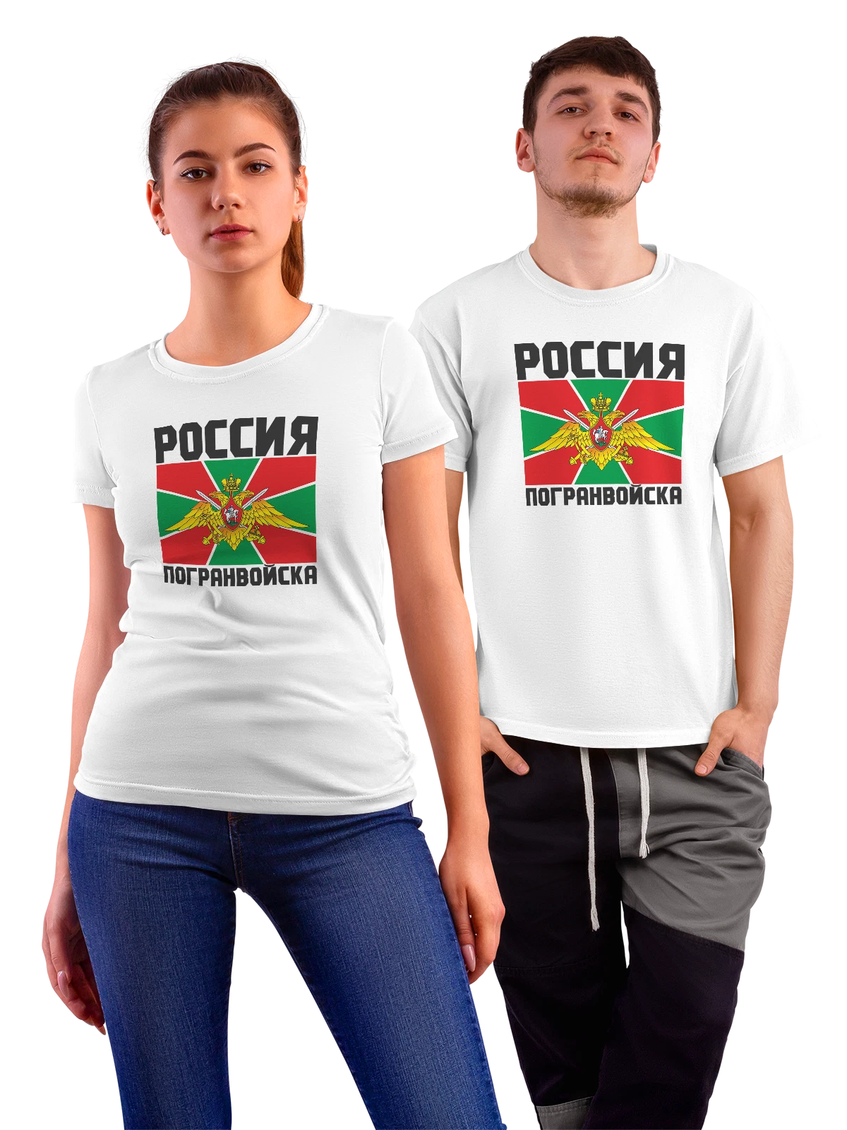 Футболка Эмблема погранвойска Россия белая с принтом — родина — Белая, фото 1
