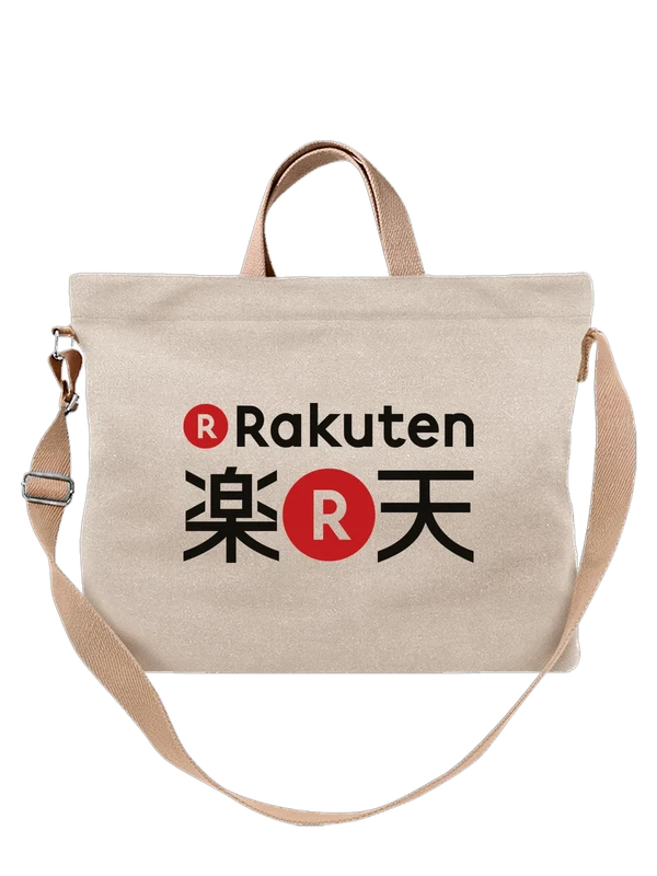 Сумка Rakuten — Белая, фото 1