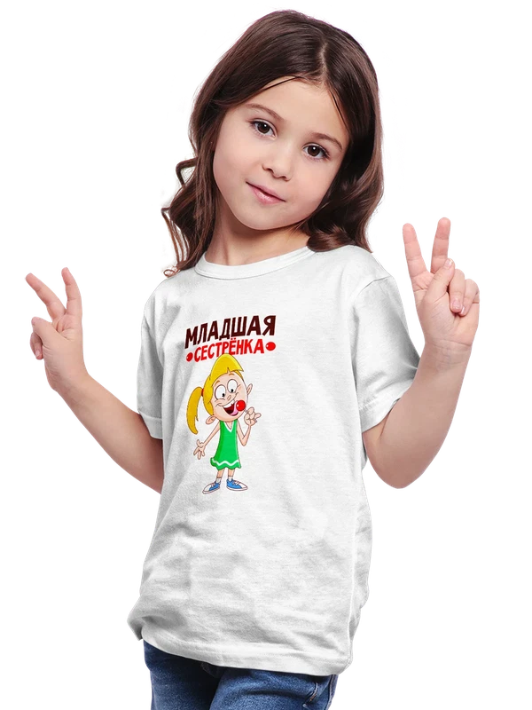 Футболка с девочкой младшая сестренка — Белая, фото 1