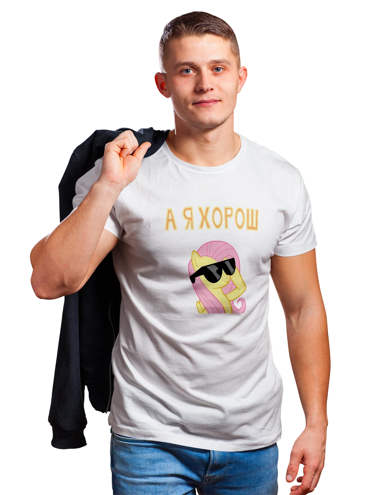 Футболка Пони я хорош белая с принтом — футболка подростку — Белая, фото 1