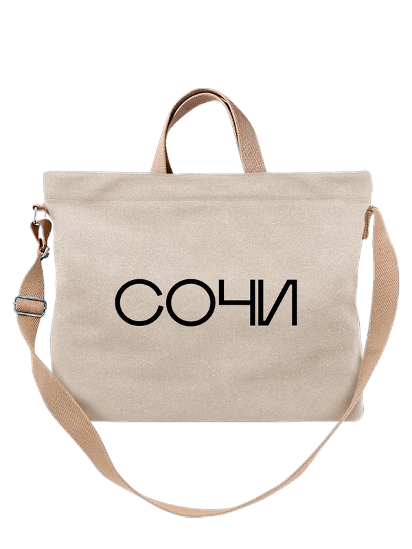 Футболкас Сочи — Белая, фото 1