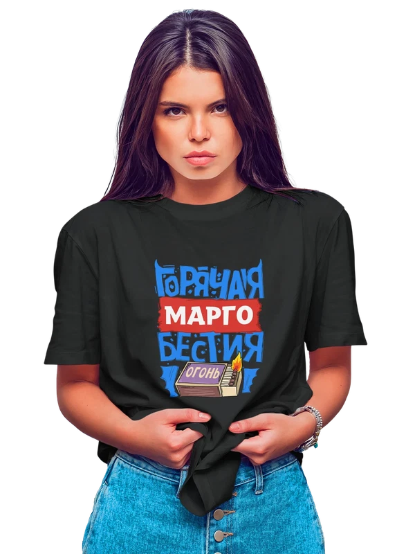 Футболка с именем Маргарита — Чёрная, фото 1