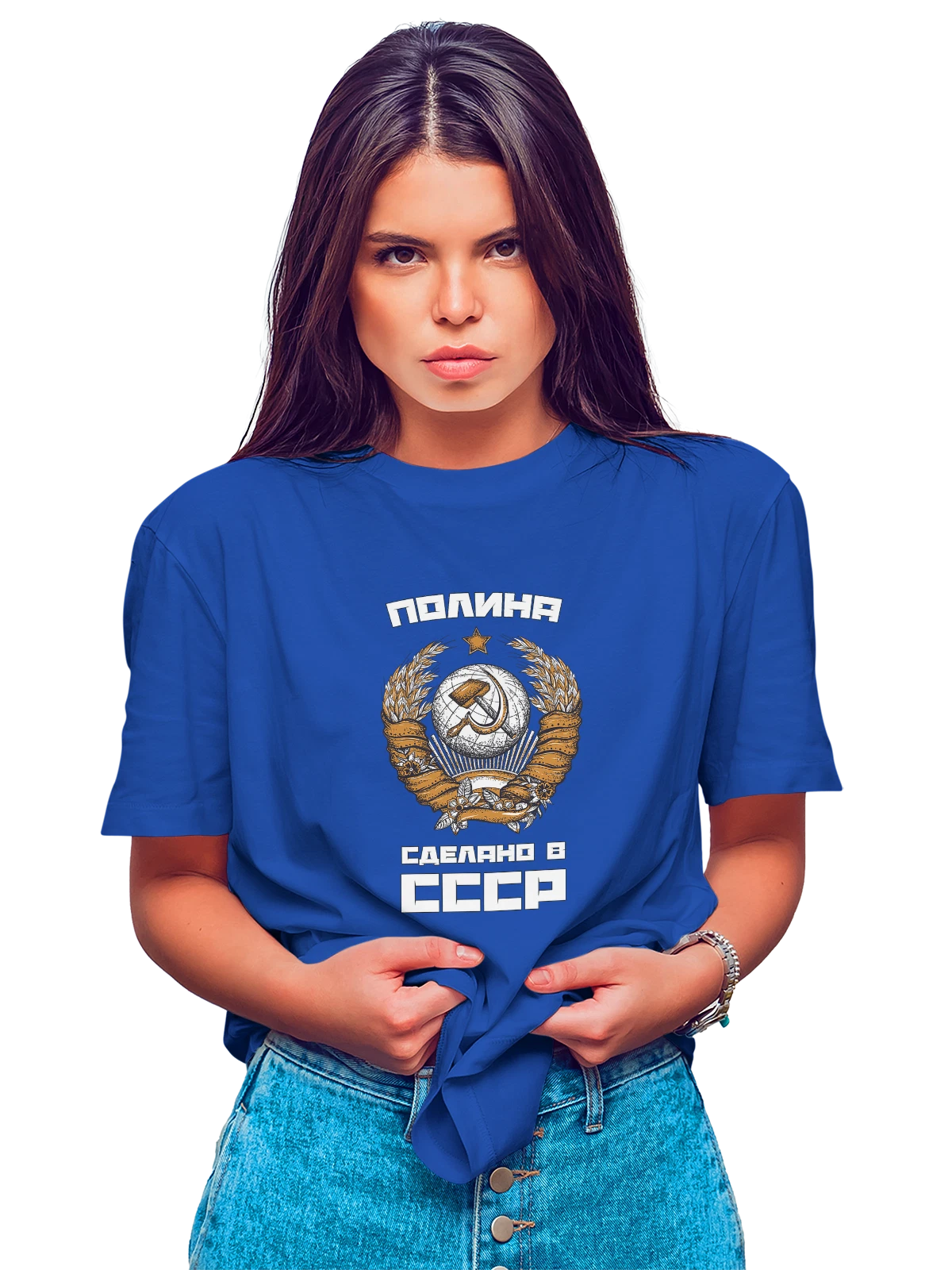 Футболка с именем Полина Поля СССР синяя с принтом — надпись с именем — Синяя, фото 1
