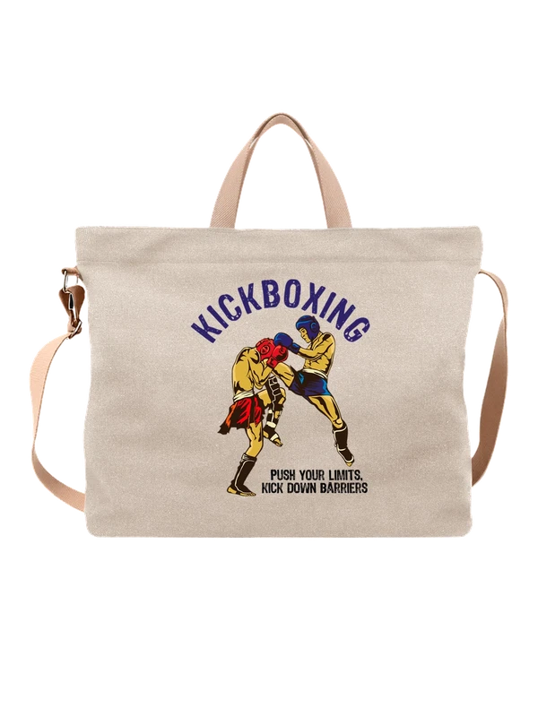 Сумка кикбоксинг kickboxing — Белая, фото 1