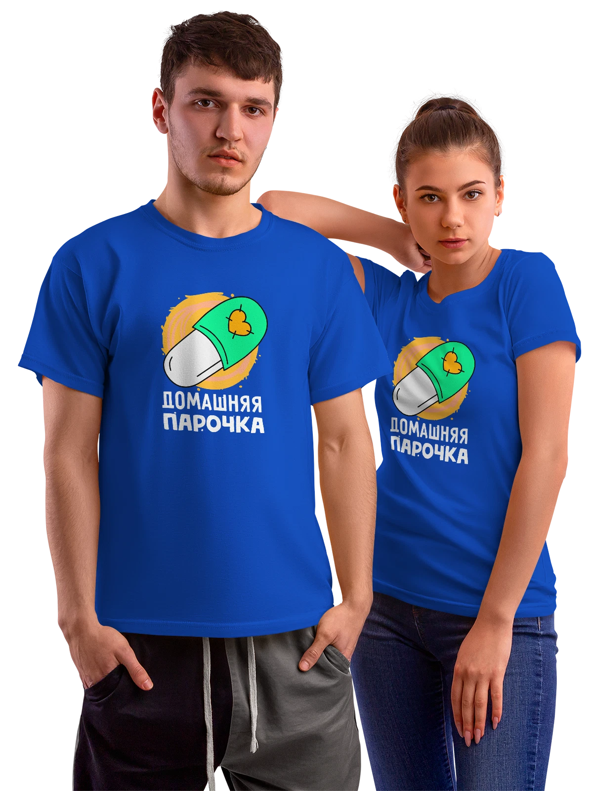 Футболка Домашняя парочка синяя с принтом — футболка подростку — Синяя, фото 1