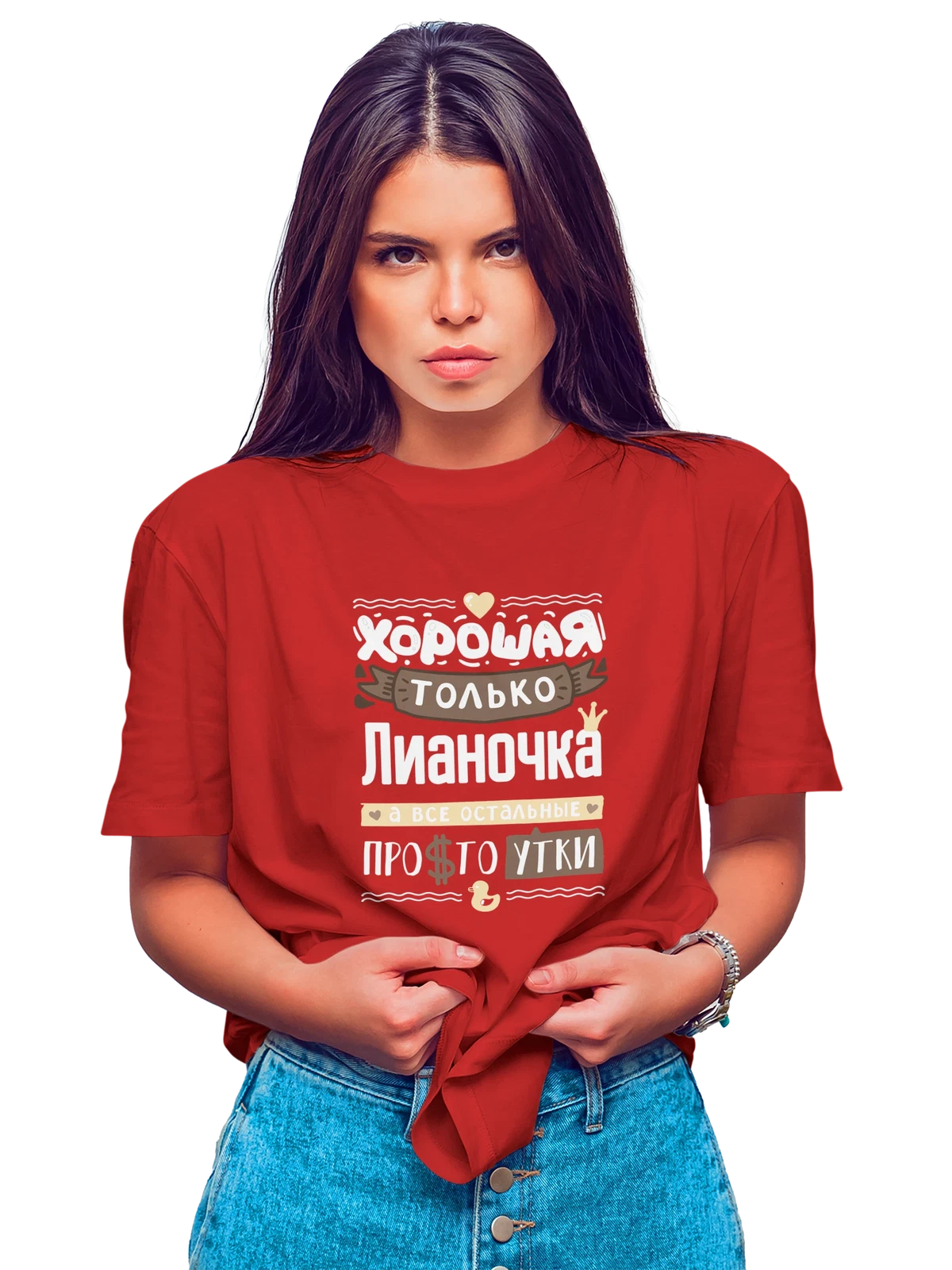 Футболка с именем Лиана красная с принтом — подарок женщине по имени Лиана — Красная, фото 1