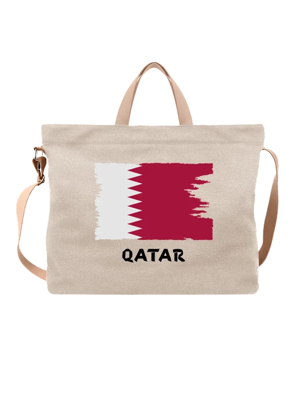 Сумка с флагом Катара Qatar — Белая, фото 1