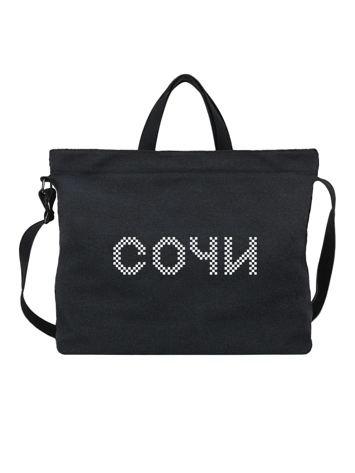 Сумка Сочи чёрная с принтом — футболка подростку — Чёрная, фото 1