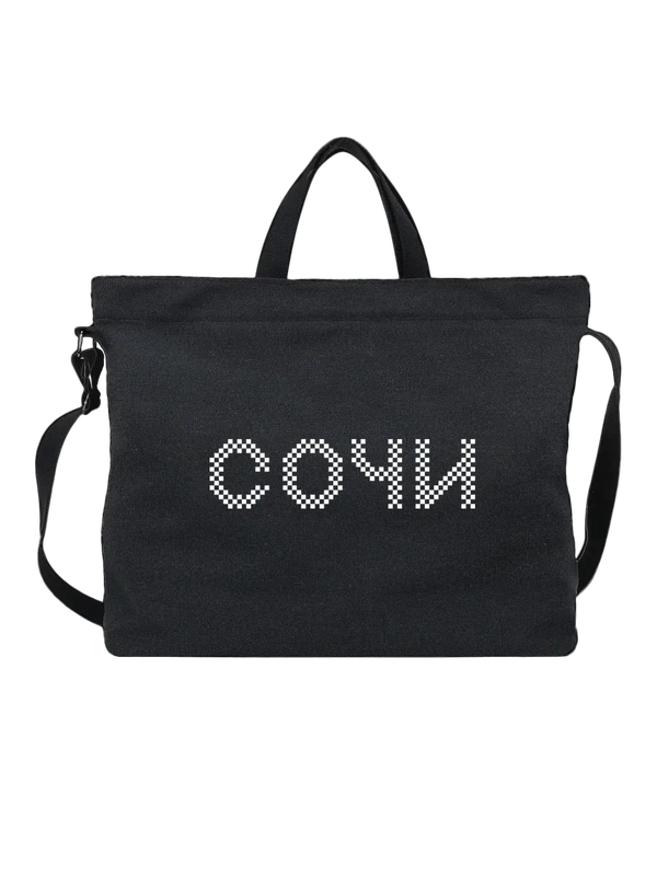 Сумка Сочи — Чёрная, фото 1