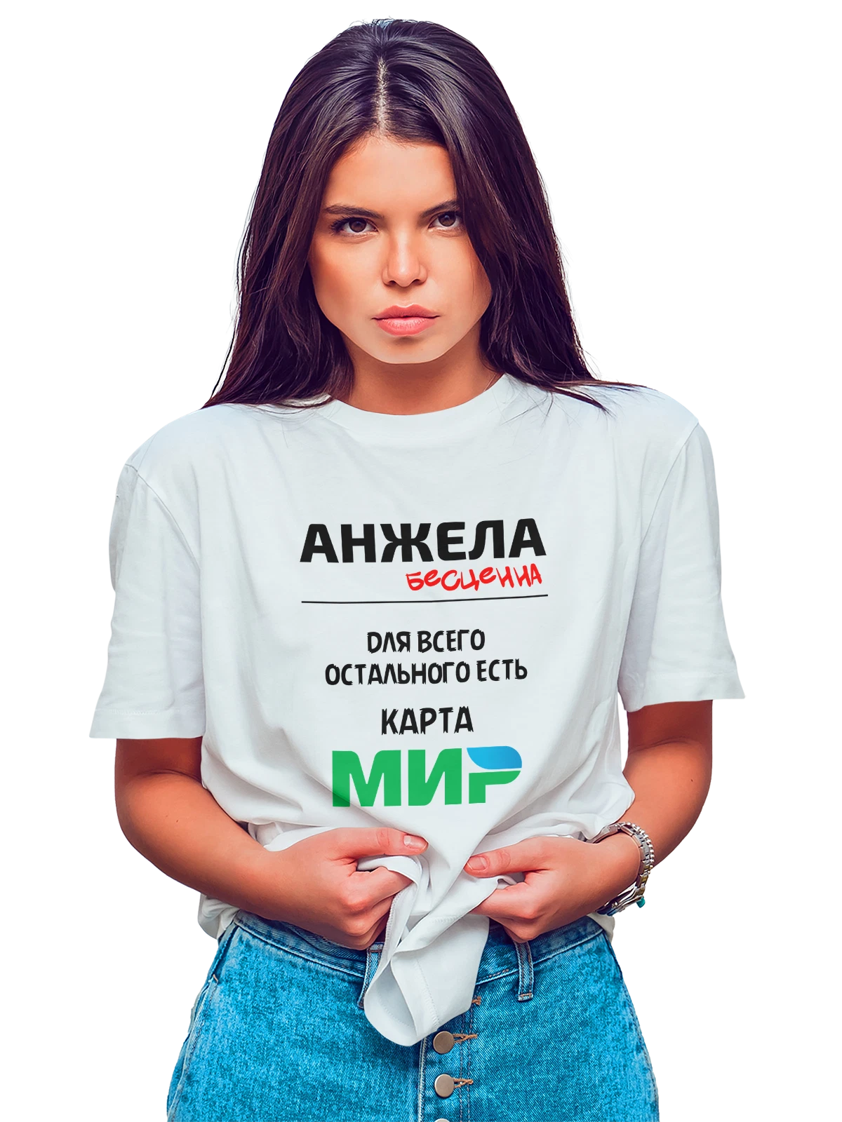 Футболка с именем Анджелика Анжела белая с принтом — надпись с именем — Белая, фото 1