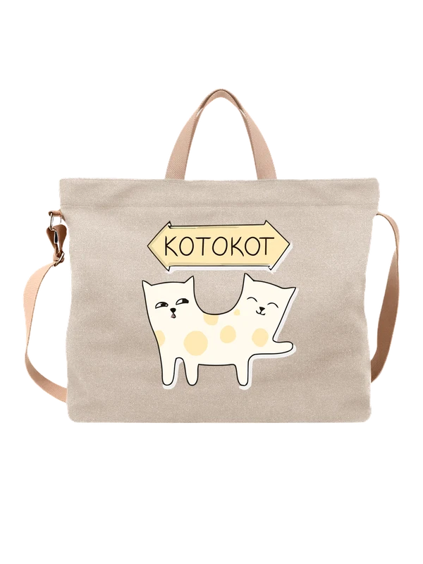 Сумка с котом — Белая, фото 1